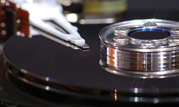 close-up image of part of a harddrive