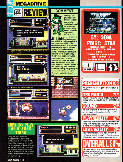 Review for Wonderboy in Monster Land on Mega Drive from Mean Machines 18 - March 1992 (UK)
score: 88%