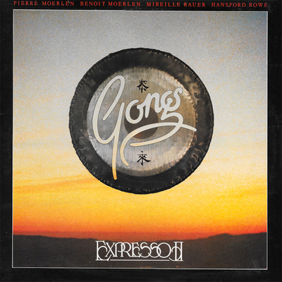1978: Otro expreso para Gong - 1978: Otro expreso para Gong