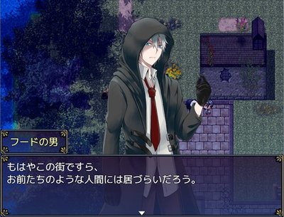 ふりーむ 非公式bot 新着ゲーム 瑠璃色ヒルズ 恋愛要素ありの ダーク ファンタジーrpg T Co Mastodon Cloud